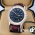 Часы Breitling Navitimer - Дубликат (20344)