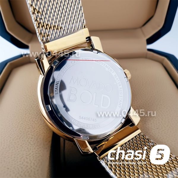 Часы Movado Bold (20435)