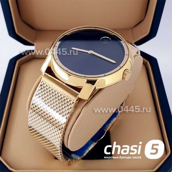 Часы Movado Bold (20435)