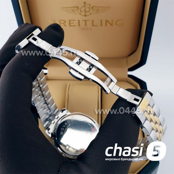 Часы Movado Bold (20438)