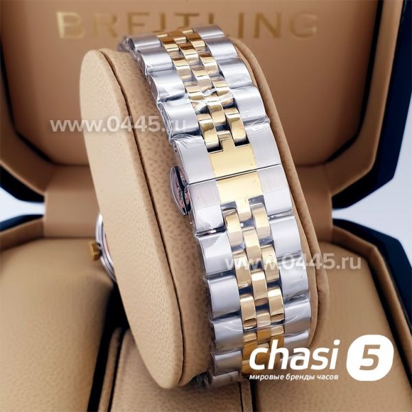 Часы Movado Bold (20438)