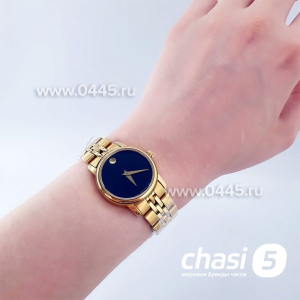 Часы Movado Bold (20439)