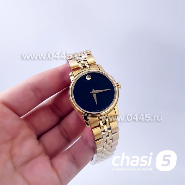 Часы Movado Bold (20439)