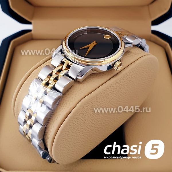 Часы Movado Bold (20440)