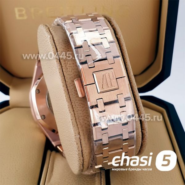 Часы Audemars Piguet (20447)