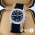 Часы Patek Philippe Aquanaut (20472)