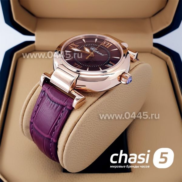 Часы Chopard Imperiale (20477)
