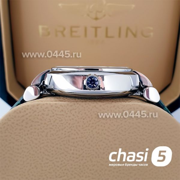 Часы Chopard Imperiale (20478)