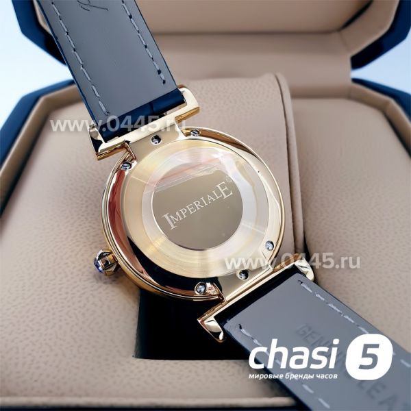 Часы Chopard Imperiale (20479)
