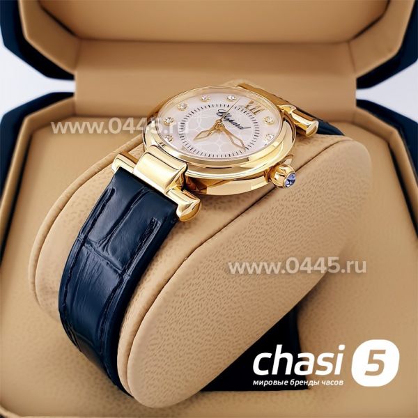 Часы Chopard Imperiale (20483)