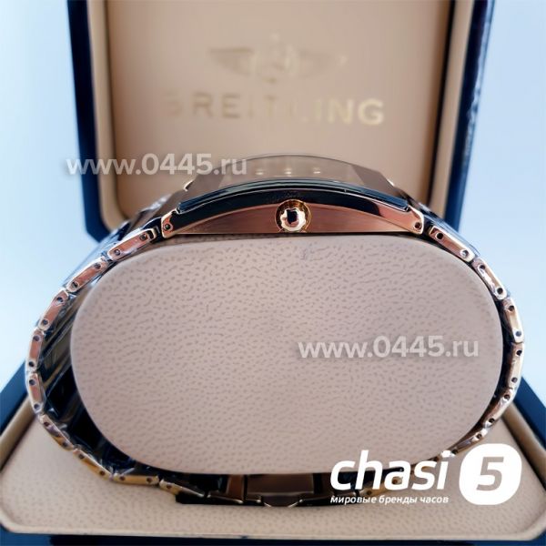 Часы Rado Integral (02057)