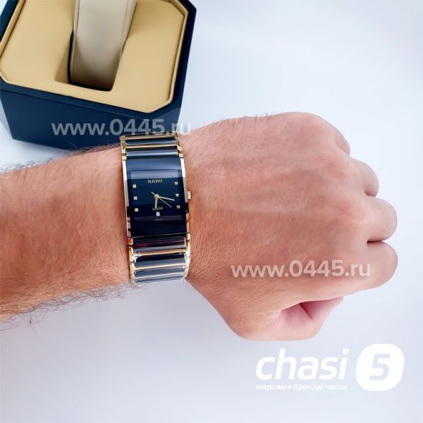 Часы Rado Integral (02057)