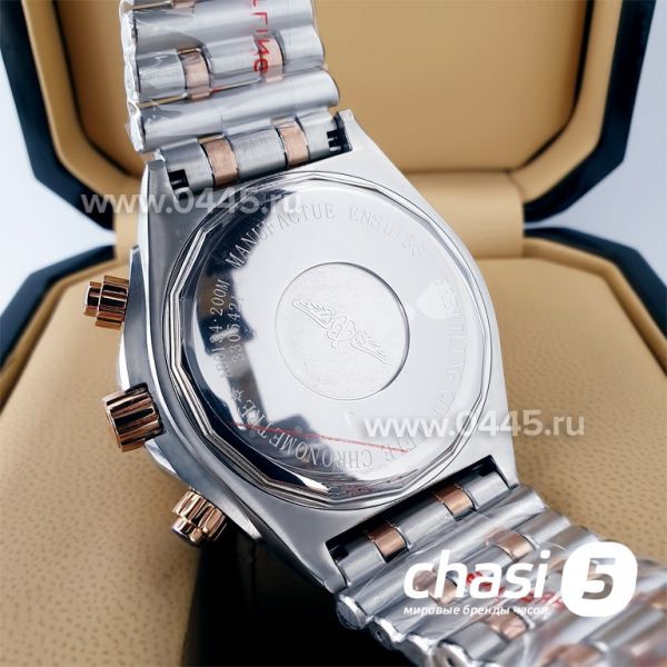 Часы Breitling Chronomat (20601)
