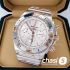 Часы Breitling Chronomat (20605)