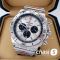Часы Breitling Chronomat (20607) Часы Breitling Chronomat (20607)