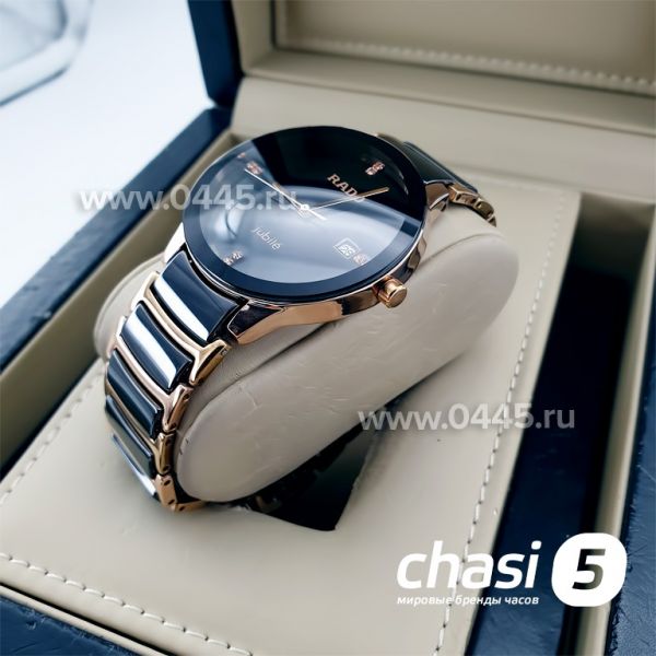 Часы Rado Centrix (02064)
