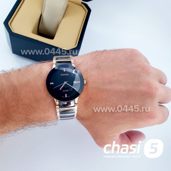 Часы Rado Centrix (02064)