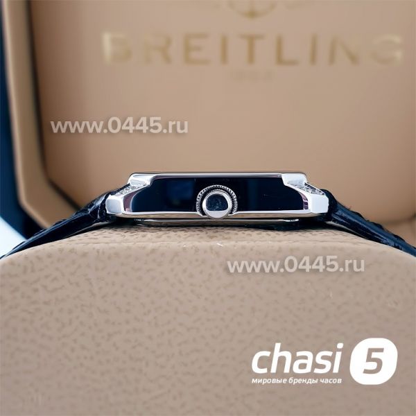 Часы Chopard (20688)