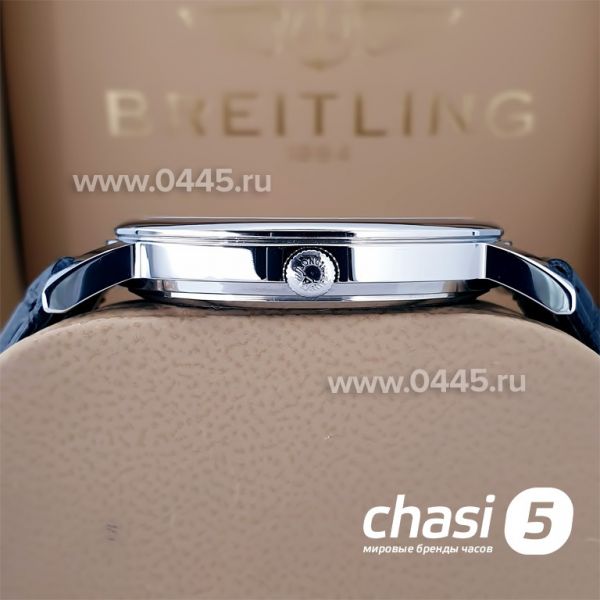 Часы Longines Master Collection (20715)