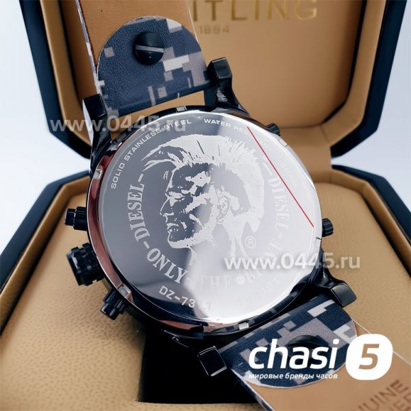 Часы Diesel Only the Brave DZ7311 (20725)