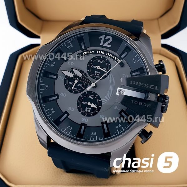 Часы Diesel Only The Brave DZ4378 (20726)