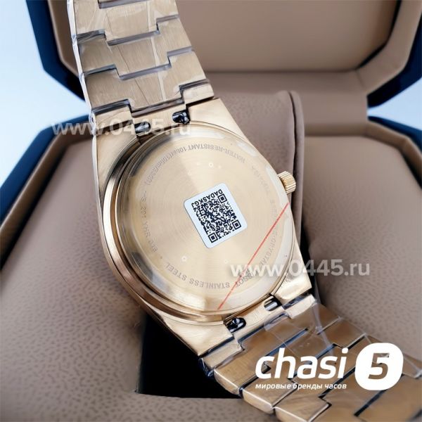 Часы Tissot PRX (20759)