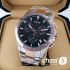 Часы Rado HyperChrome Match Point (20773)