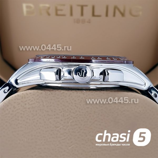 Часы Rado HyperChrome Match Point (20774)