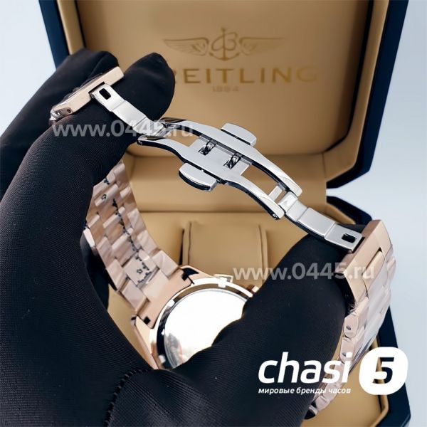 Часы Rado HyperChrome Match Point (20776)