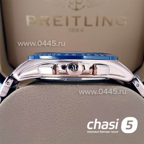 Часы Rado HyperChrome Match Point (20776)