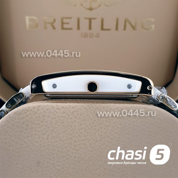 Часы Rado Integral (20779)