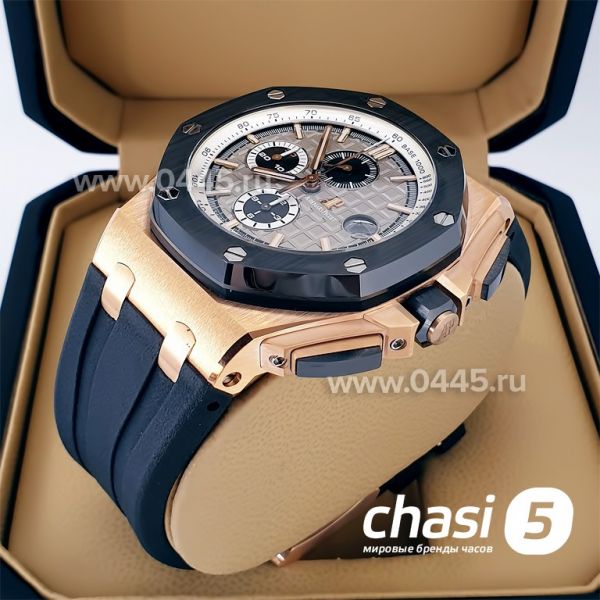 Часы Audemars Piguet Royal Oak Offshore Chronograph - Дубликат (20795)