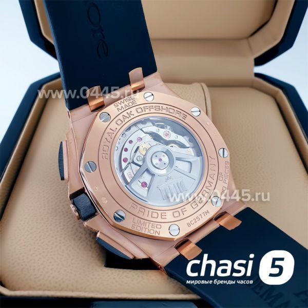 Часы Audemars Piguet Royal Oak Offshore Chronograph - Дубликат (20795)