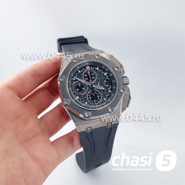 Часы Audemars Piguet Royal Oak Offshore Chronograph - Дубликат (20796)