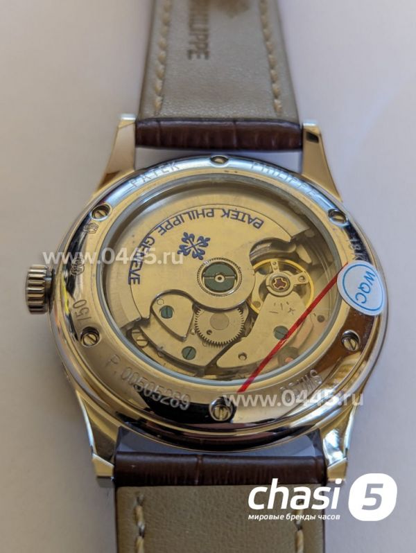 Часы Patek Philippe Annual Calendar (20848)