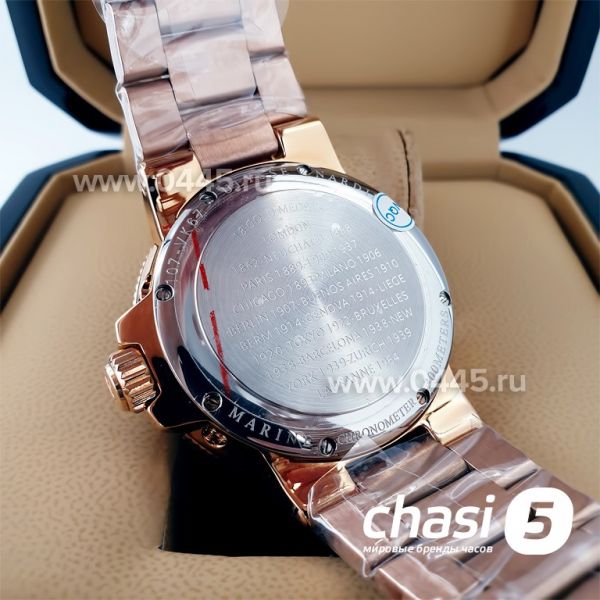 Часы Ulysse Nardin - Кварц (20870)