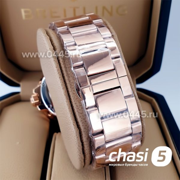 Часы Ulysse Nardin - Кварц (20870)