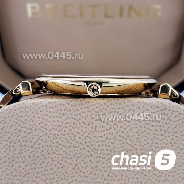 Часы Longines La Grande Classique (20872)