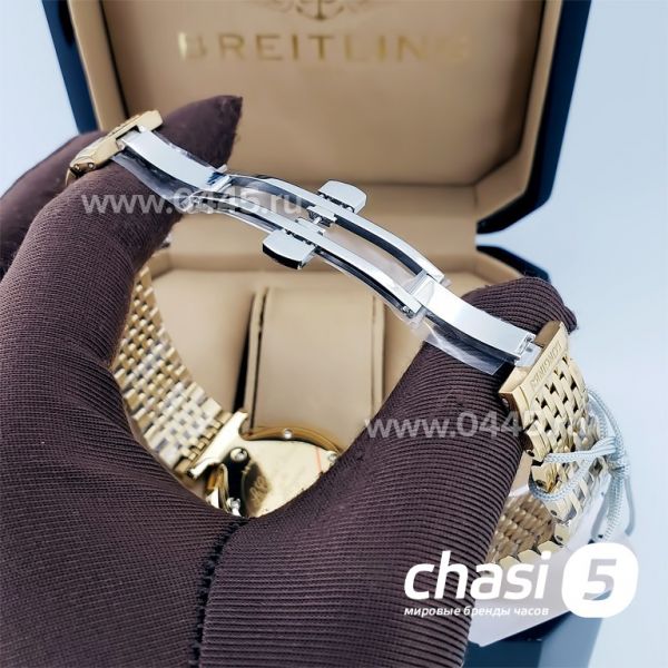 Часы Longines La Grande Classique (20872)