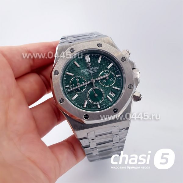 Часы Audemars Piguet Royal Oak (20899)