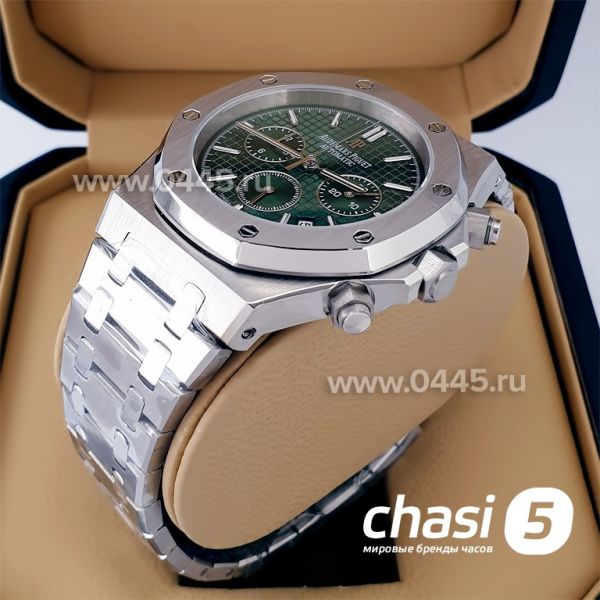 Часы Audemars Piguet Royal Oak (20899)