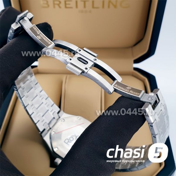 Часы Audemars Piguet Royal Oak Lady (20905)