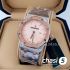 Часы Audemars Piguet Oak Lady (20909)