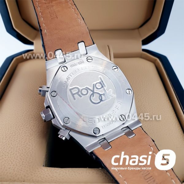 Часы Audemars Piguet (20957)