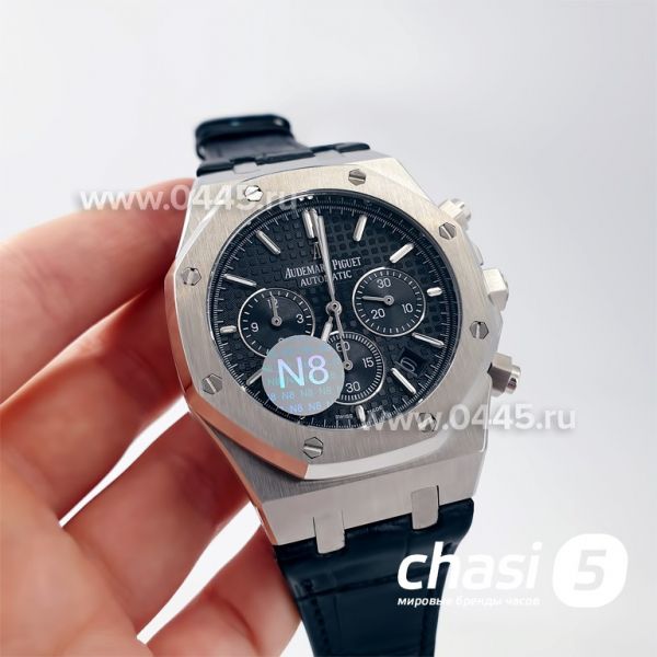 Часы Audemars Piguet (20958)