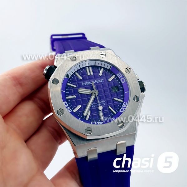 Часы Audemars Piguet Royal Offshore (20973)