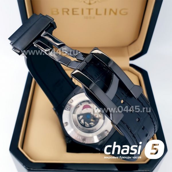 Часы HUBLOT Classic Fusion (21002)