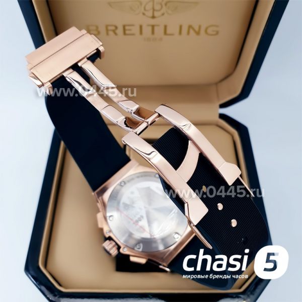 Часы HUBLOT Big Bang Chronograph (21005)