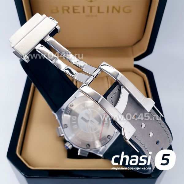 Часы HUBLOT Aerofusion (21009)