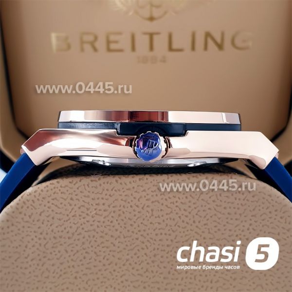 Часы HUBLOT Classic Fusion (21018)